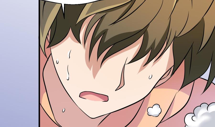 第143话 解决-第144话