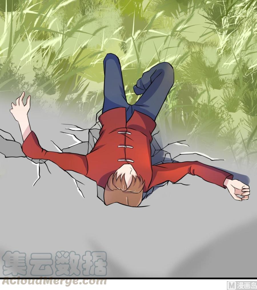 第143话 解决-第144话