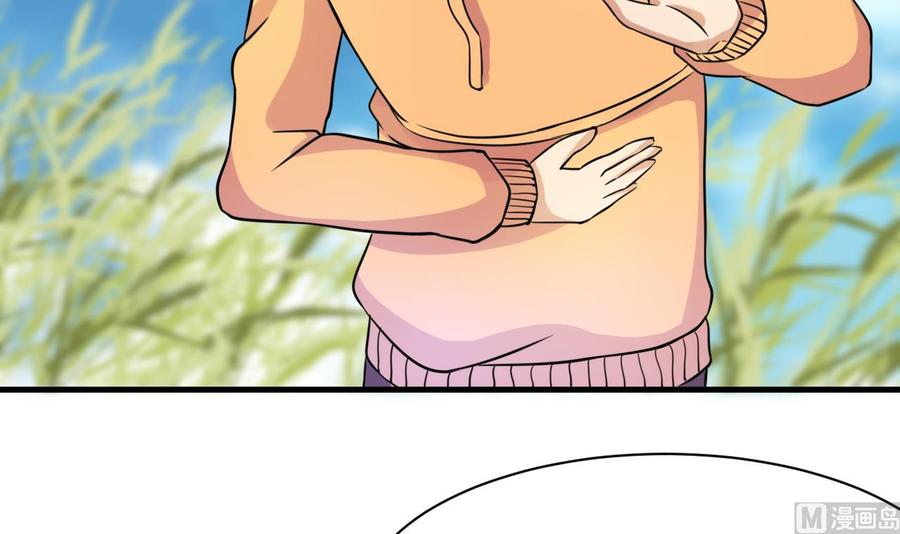 第143话 解决-第144话