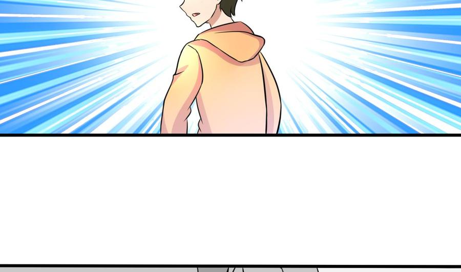第143话 解决-第144话