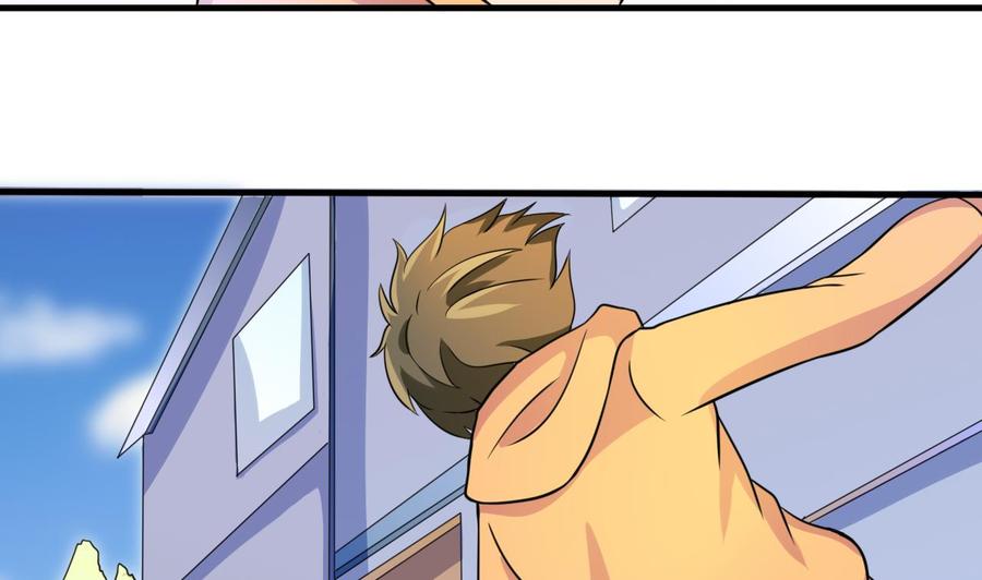 第143话 解决-第144话