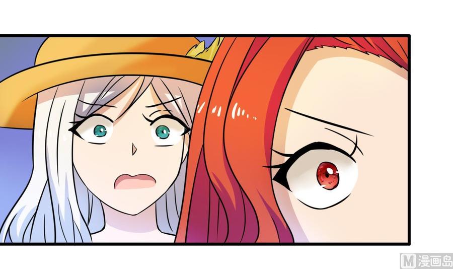 第143话 解决-第144话