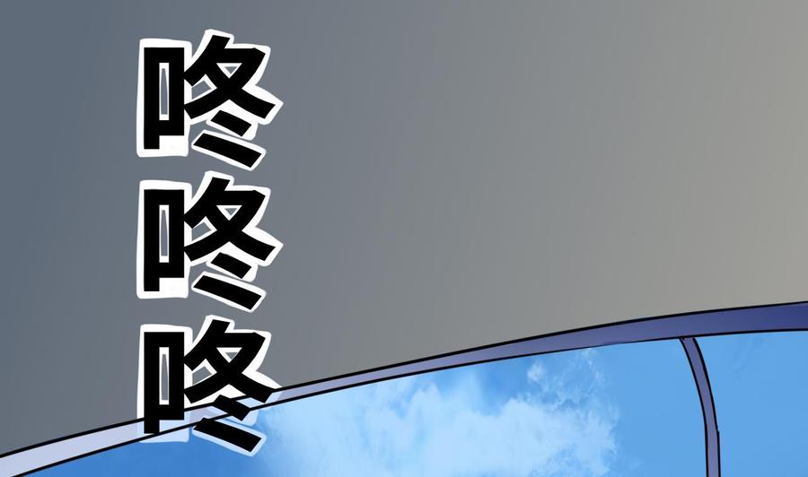 第145话 韩沁雯的能力(1/2)-第146话