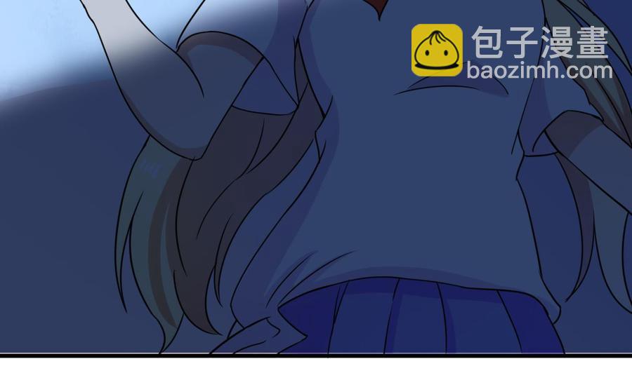 第145话 韩沁雯的能力(1/2)-第146话