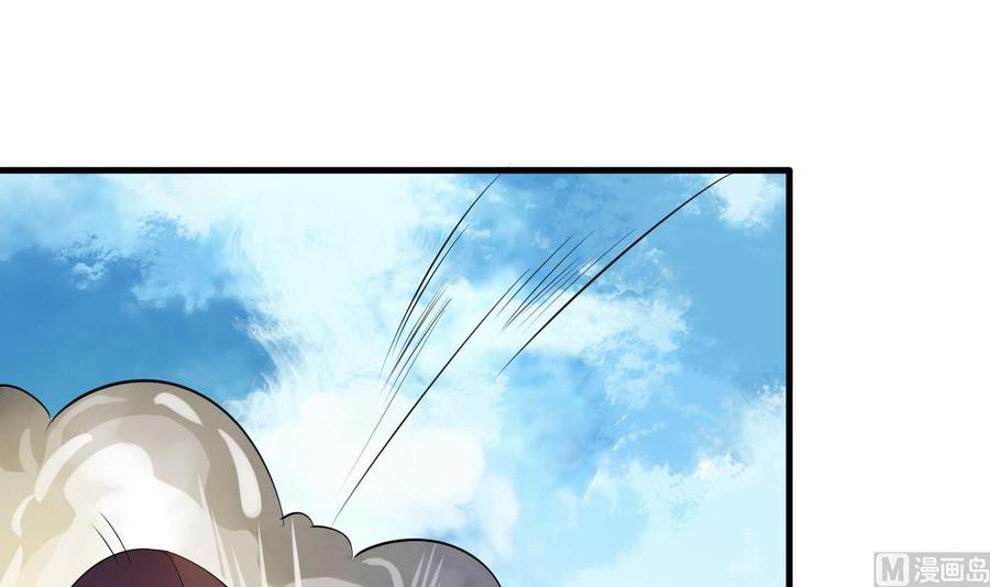 第147话 戴明，鼹鼠！(1/2)-第148话