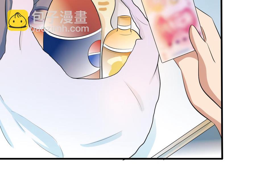 第147话 戴明，鼹鼠！(1/2)-第148话