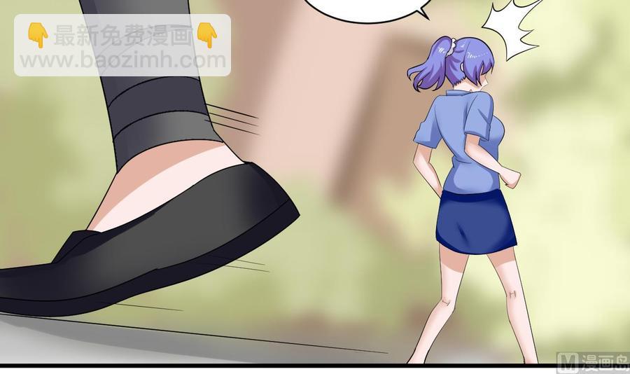 第149话 打错了(1/2)-第150话