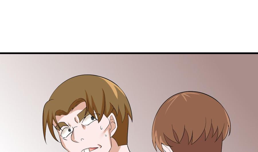 第149话 打错了(1/2)-第150话
