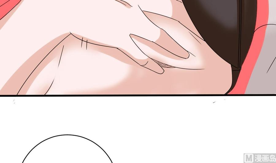 第151话 商夜的能力(1/2)-第152话