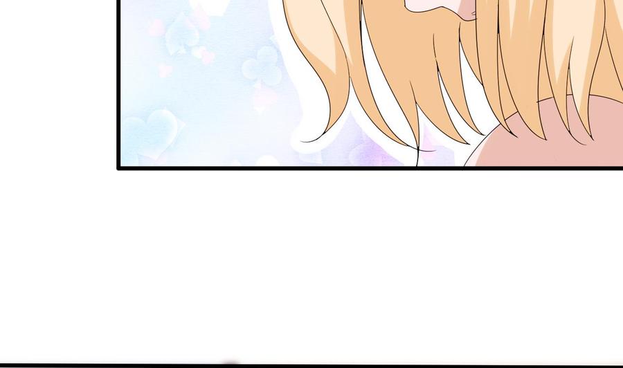 第151话 商夜的能力(1/2)-第152话