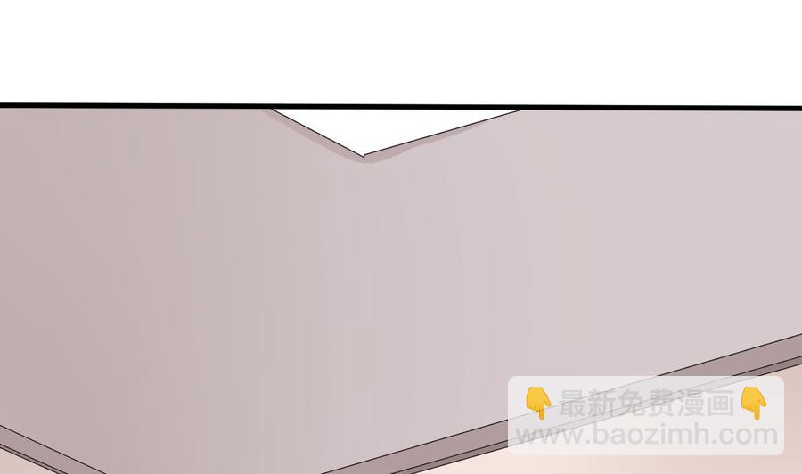 第151话 商夜的能力(1/2)-第152话