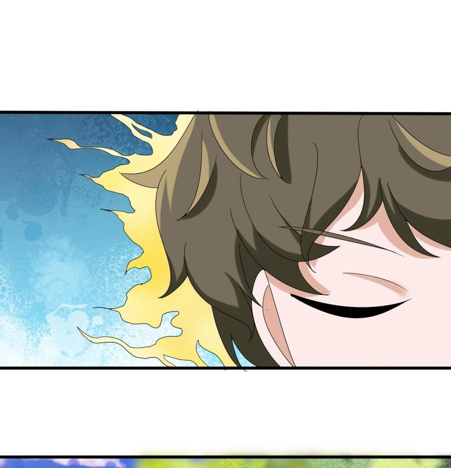 第151话 商夜的能力(1/2)-第152话
