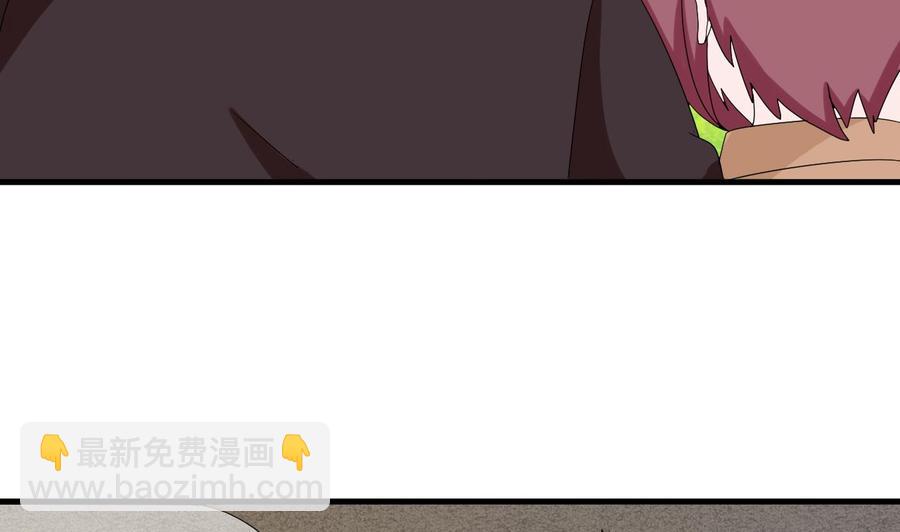 第151话 商夜的能力(1/2)-第152话