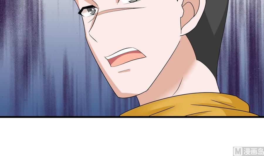 第155话 黑石兄弟(1/2)-第156话