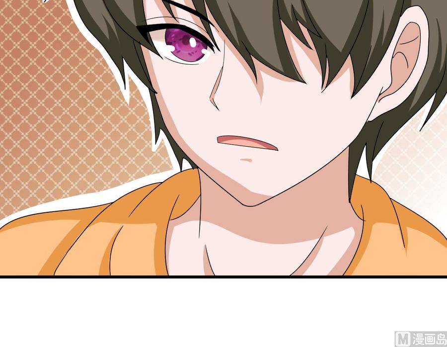 第155话 黑石兄弟(1/2)-第156话