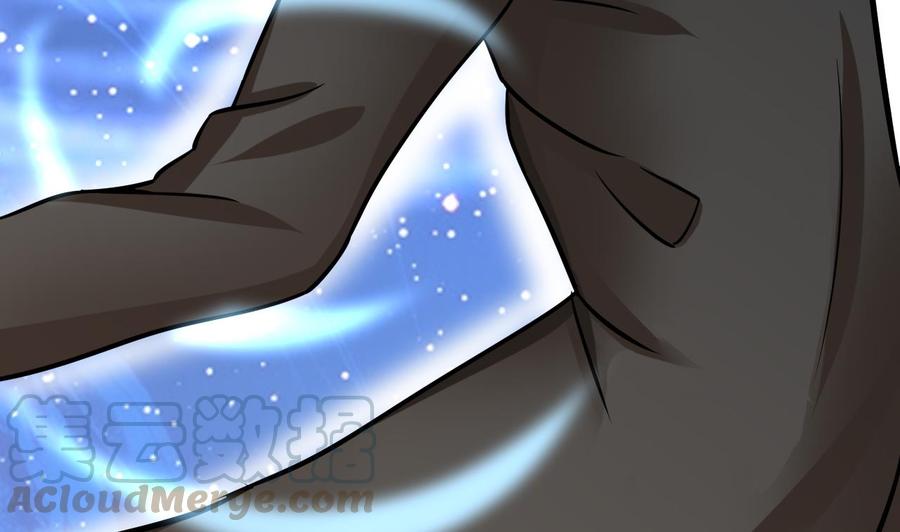 第157话 强化的手臂(1/2)-第158话