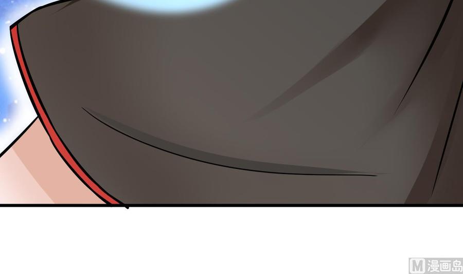 第157话 强化的手臂(1/2)-第158话