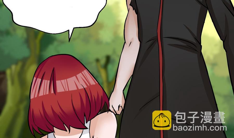 第157话 强化的手臂(1/2)-第158话