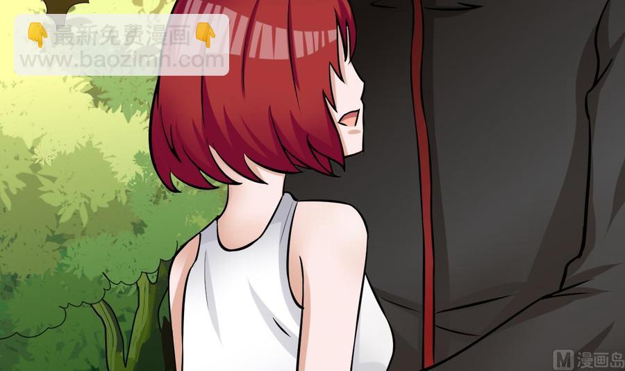 第157话 强化的手臂(1/2)-第158话