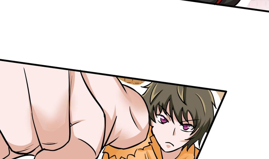 第159话 复制能力(1/2)-第160话