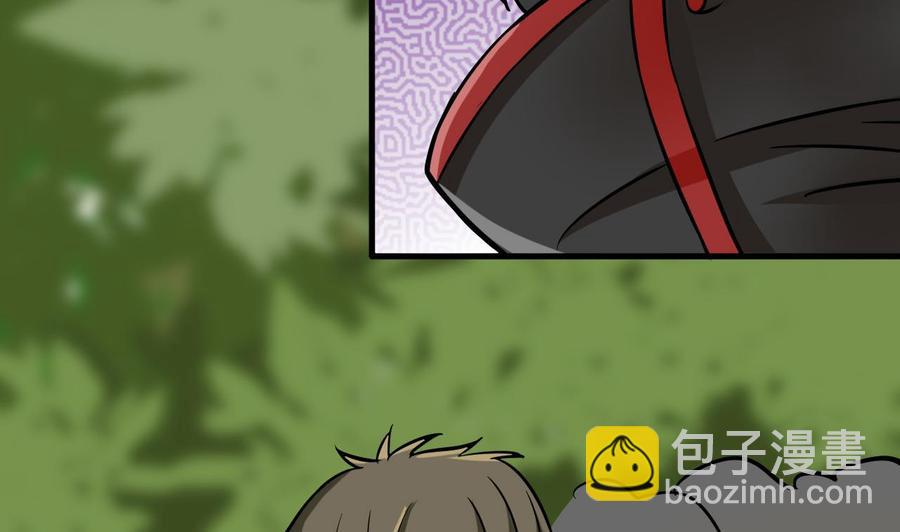 第159话 复制能力(1/2)-第160话