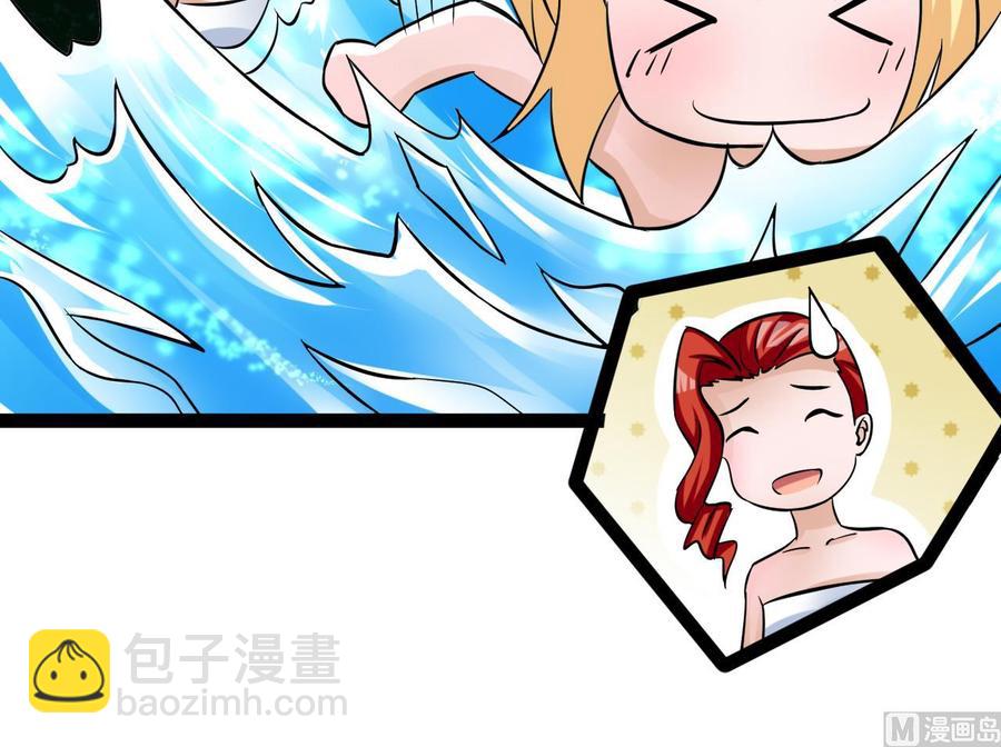 第161话 偷窥者(1/2)-第162话