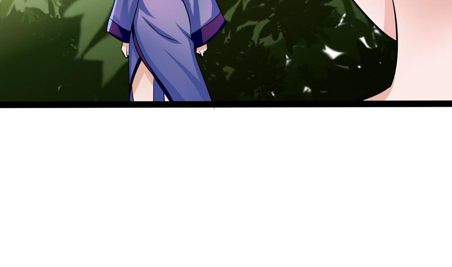第161话 偷窥者(1/2)-第162话