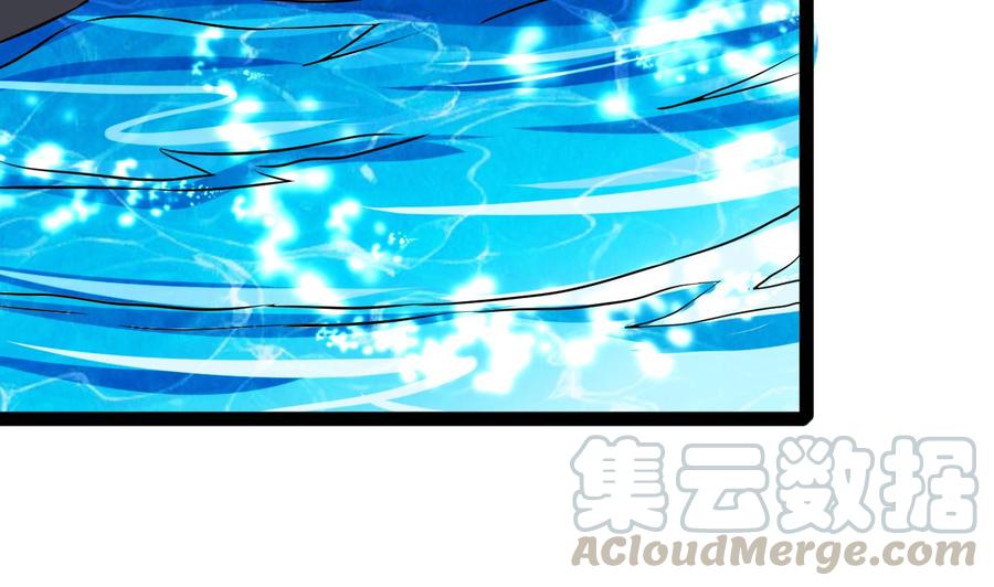 第161话 偷窥者(1/2)-第162话