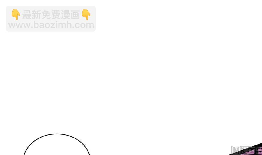 第161话 偷窥者(1/2)-第162话