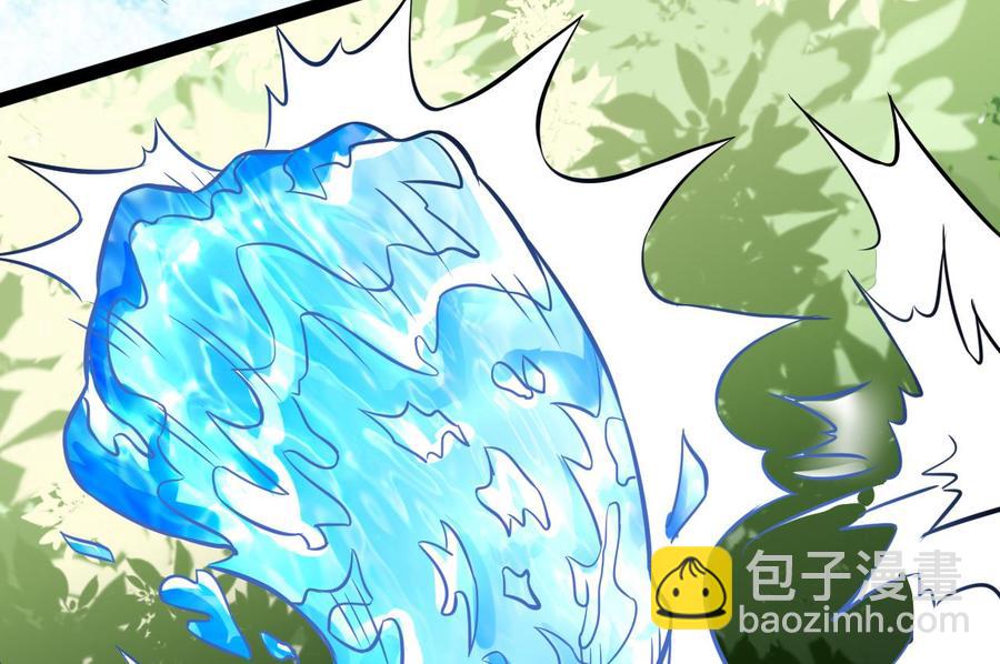 第163话 雨萌的身份(1/2)-第164话