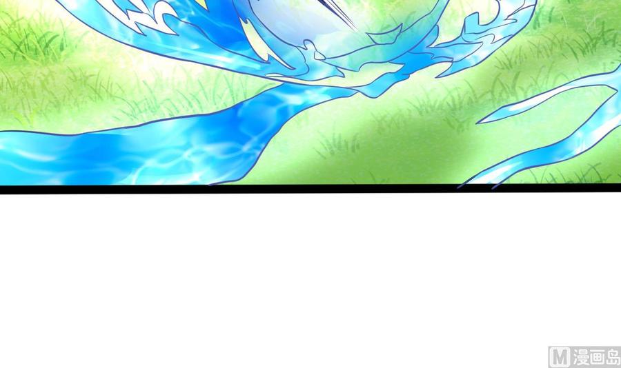 第163话 雨萌的身份(1/2)-第164话