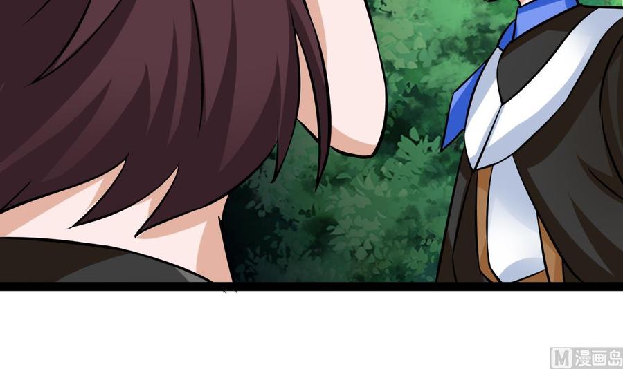 第165话 雨萌VS熊磊(1/2)-第166话