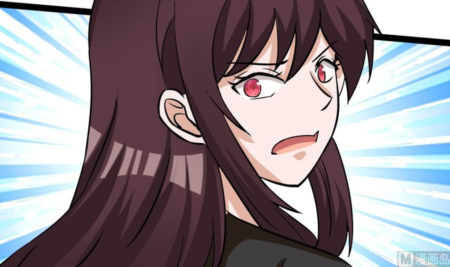 第165话 雨萌VS熊磊(1/2)-第166话