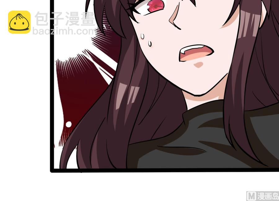 第165话 雨萌VS熊磊(1/2)-第166话