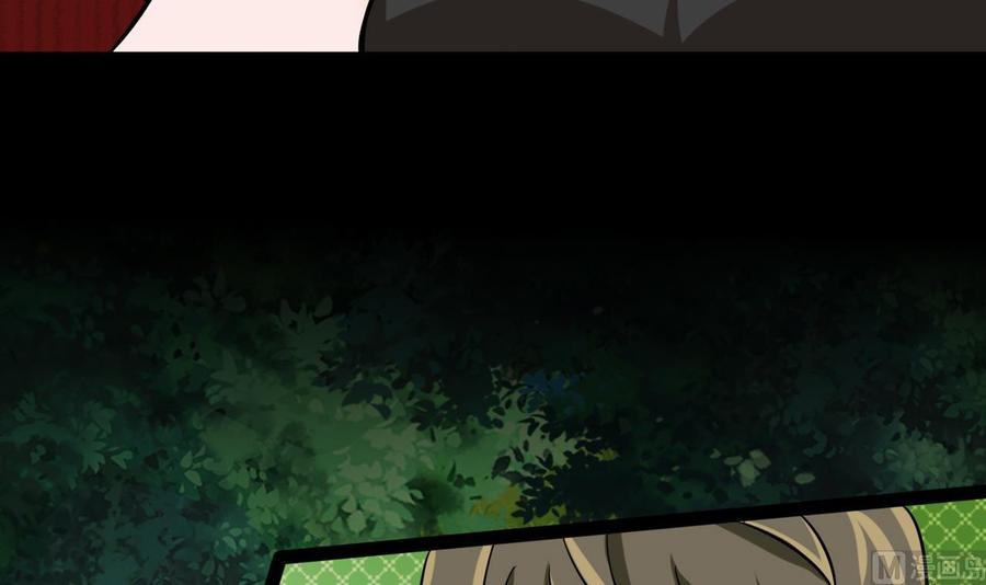 第167话 商夜的隐身能力(1/2)-第168话