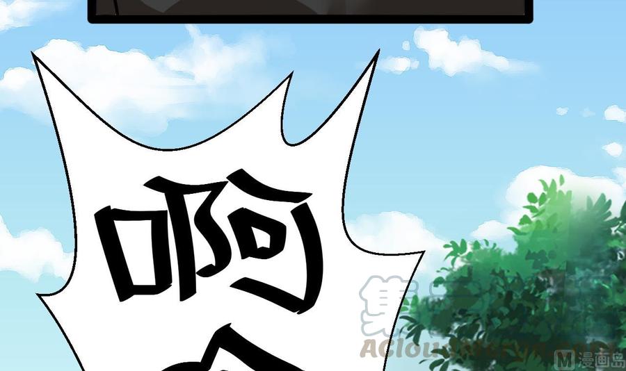 第167话 商夜的隐身能力(1/2)-第168话