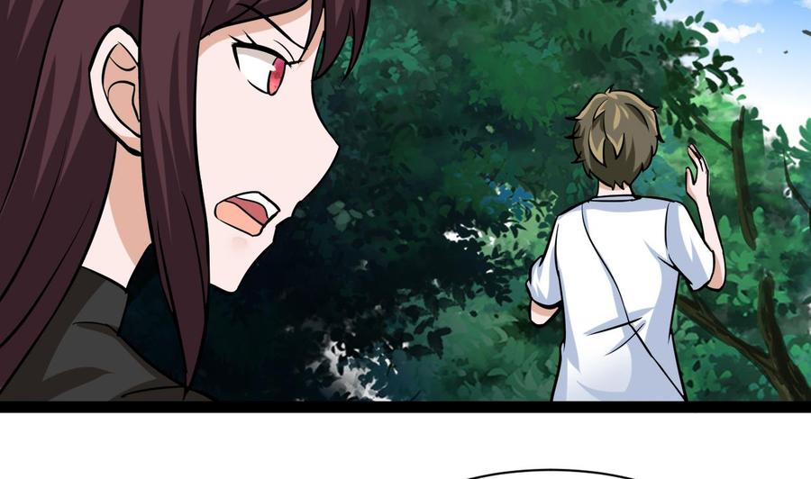 第167话 商夜的隐身能力(1/2)-第168话