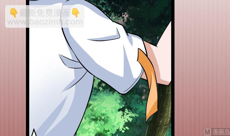 第167话 商夜的隐身能力(1/2)-第168话