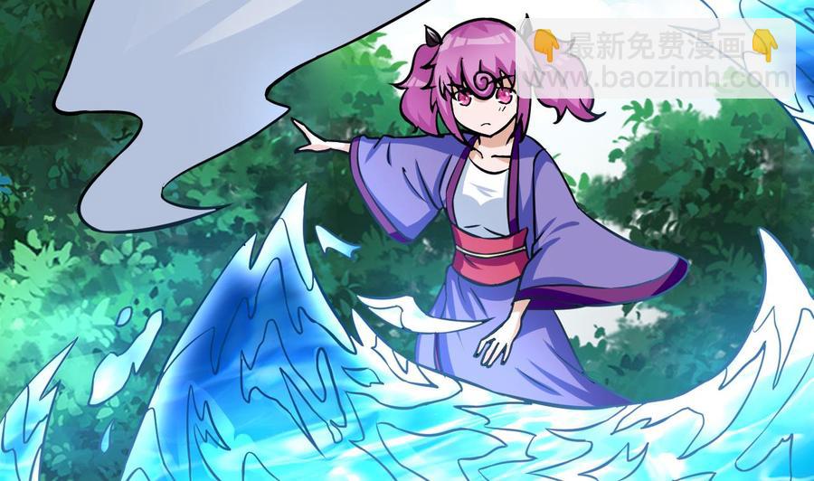 第169话 谢谢你的能力(1/2)-第170话