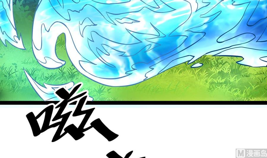 第169话 谢谢你的能力(1/2)-第170话
