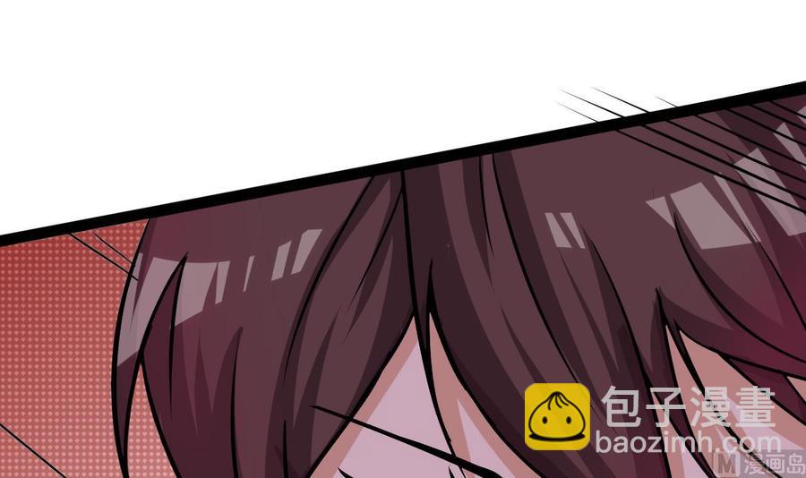 第169话 谢谢你的能力(1/2)-第170话
