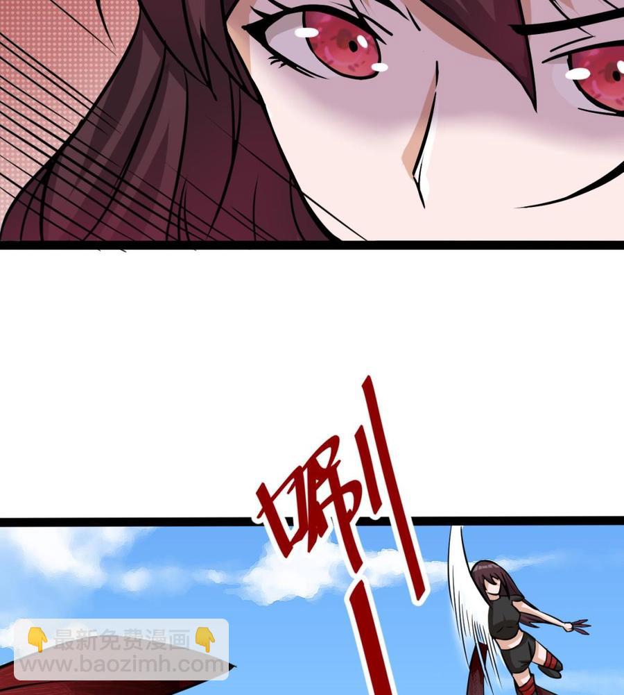 第169话 谢谢你的能力(1/2)-第170话