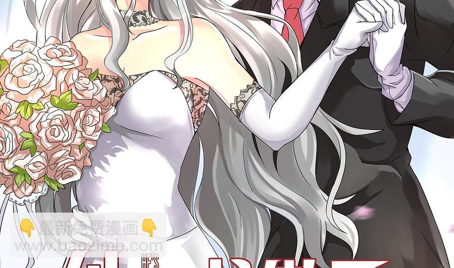 第169话 谢谢你的能力(1/2)-第170话