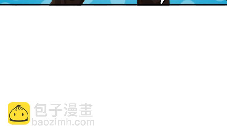 第17话 商夜的保证(1/2)-第18话
