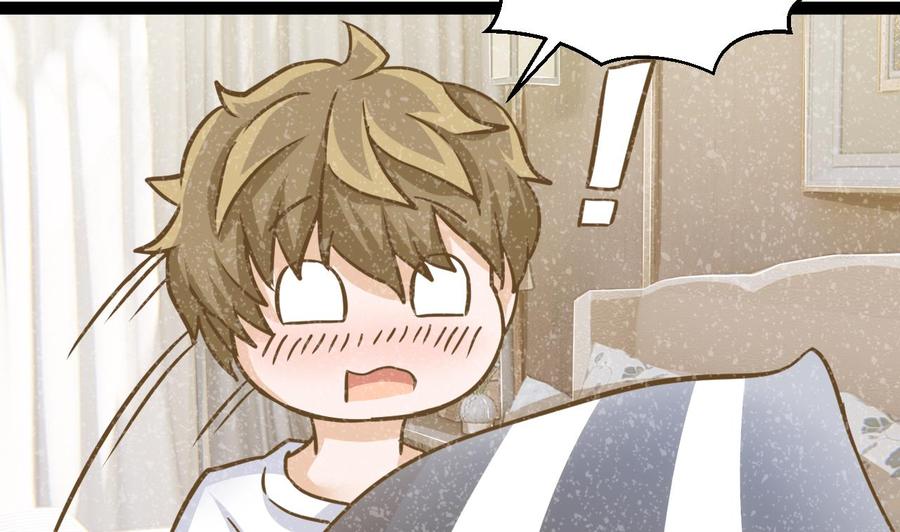 第171话 继续洗澡的洛漫(1/2)-第172话