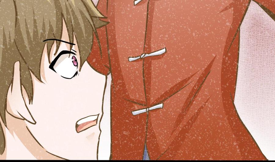 第171话 继续洗澡的洛漫(1/2)-第172话