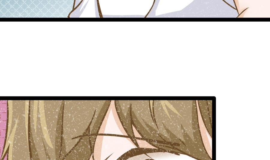 第171话 继续洗澡的洛漫(1/2)-第172话