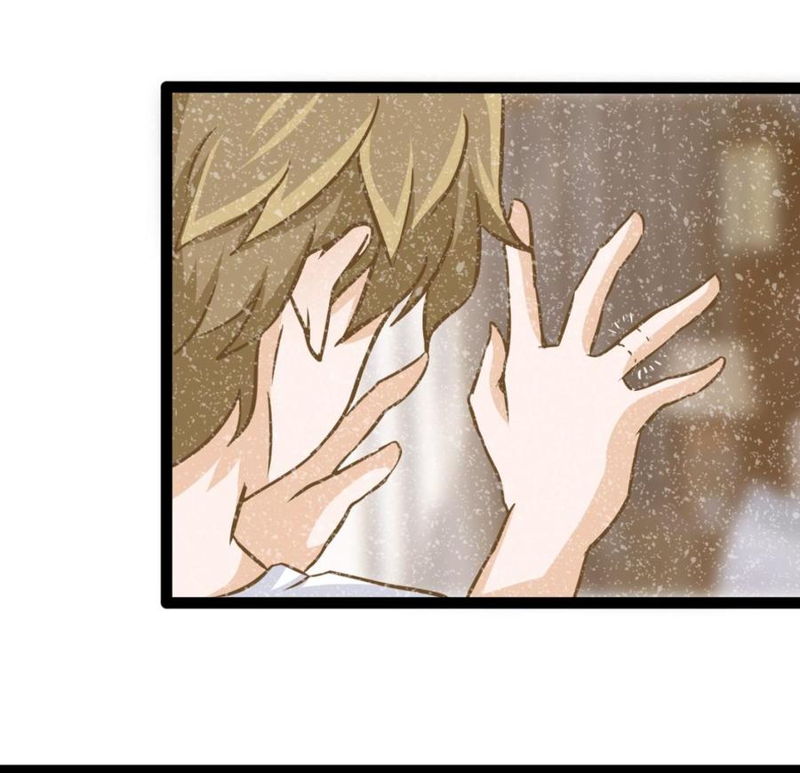 第171话 继续洗澡的洛漫(1/2)-第172话