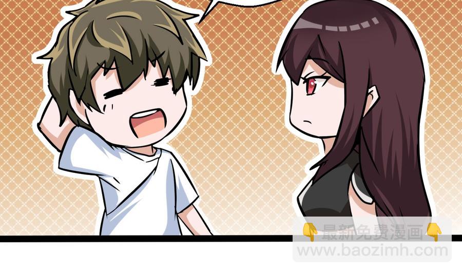 第171话 继续洗澡的洛漫(1/2)-第172话
