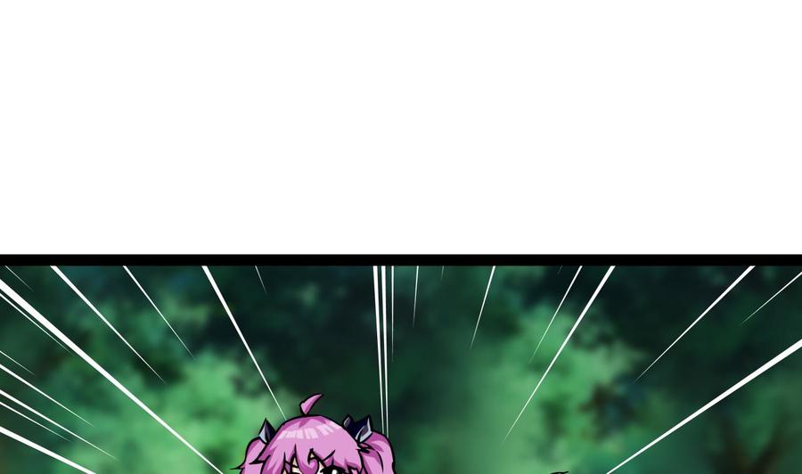 第171话 继续洗澡的洛漫(1/2)-第172话